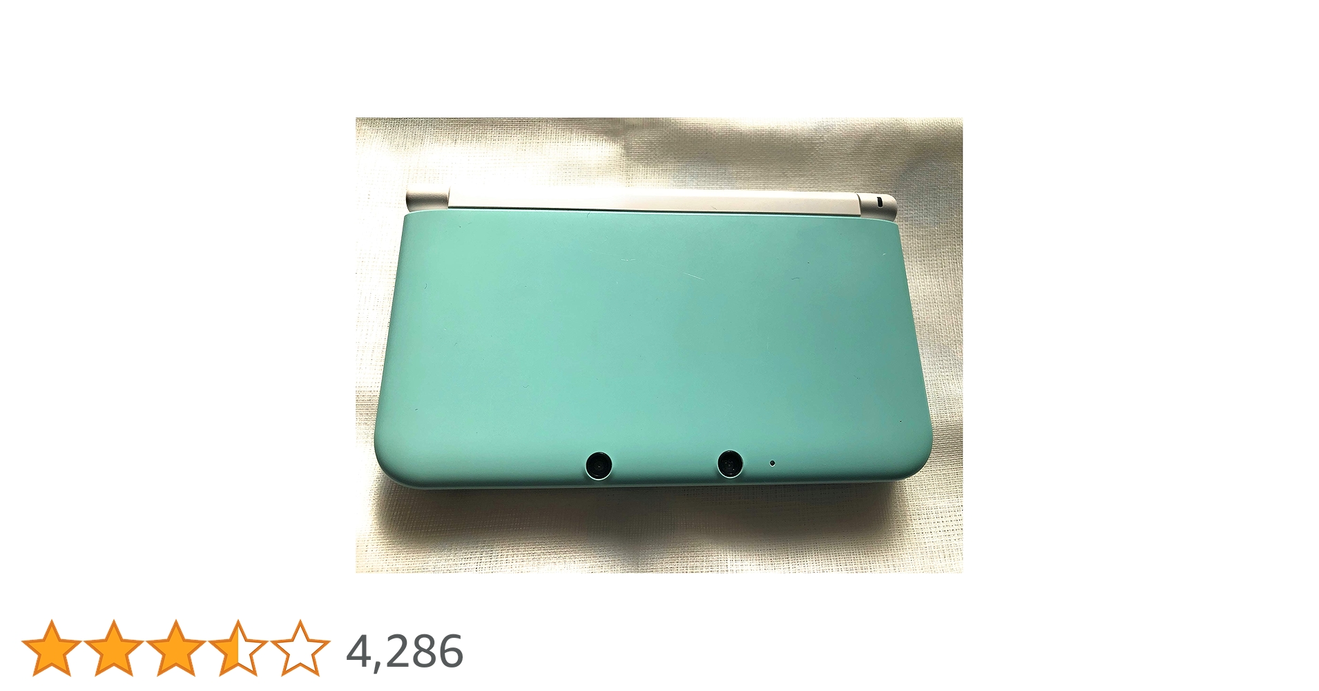 美品 任天堂 Nintendo 3DSLL本体　ミント×ホワイト ニンテンドー3DS 『中古即納』{3DS} (本体)ニンテンドー3DS LL ミント